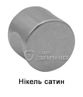 Нікель сатин