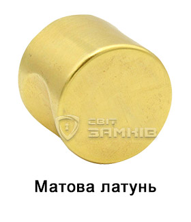 Латунь матова