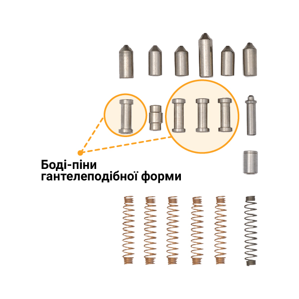 Боді піни_1 (1).jpg