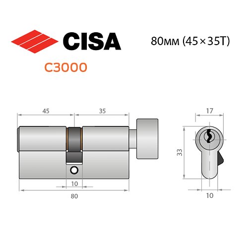Циліндр CISA C3000 80T (45*35T) нікель матовий 3 ключі - Фото №13