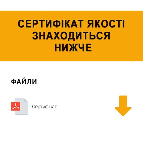 Дотягувач CISA C1610.05.0.88 Professional Plus2 BC STD до 120 кг FIRE коричневий - Фото №9