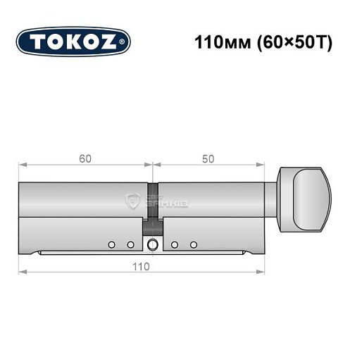 Циліндр TOKOZ Pro300 110T (60*50T) нікель матовий - Фото №8