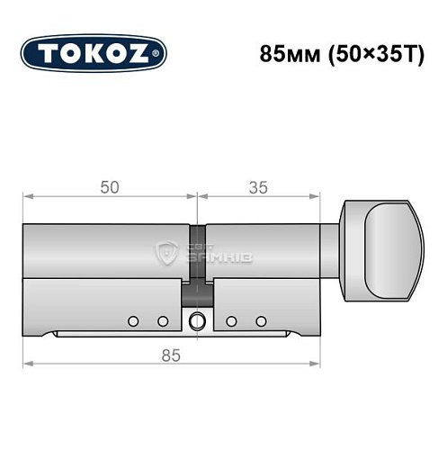 Циліндр TOKOZ Pro300 85T (50*35T) нікель матовий - Фото №8