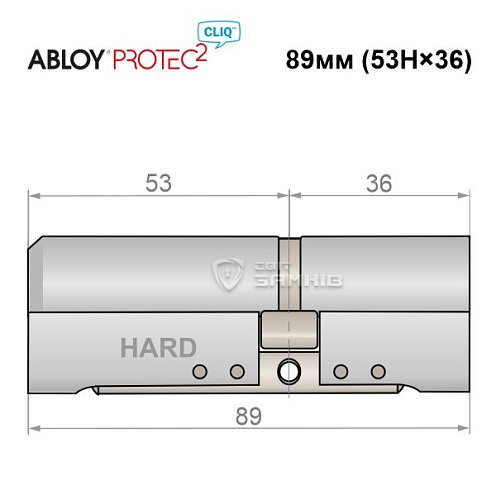 Циліндр ABLOY Protec2 CLIQ 89 (53Hi*36) (H - гартована сторона) матовий хром - Фото №4