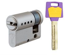 Циліндр половинка MUL-T-LOCK MTL400/ClassicPRO 40,5 (31*9,5) нікель сатин 3 ключа