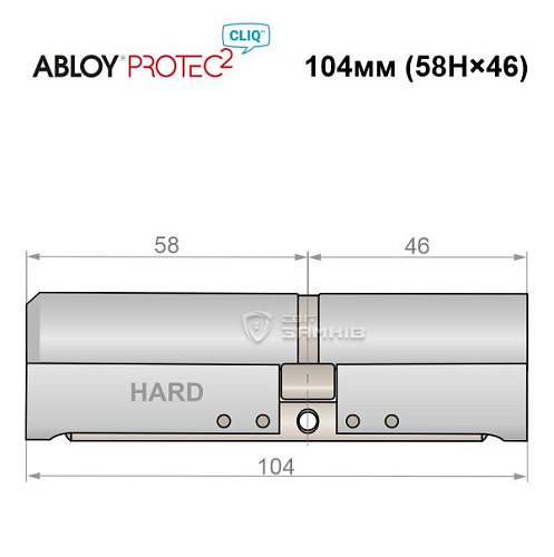 Циліндр ABLOY Protec2 CLIQ 104 (58Hi*46) (H - гартована сторона) матовий хром - Фото №4