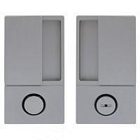 Ручки для розсувної системи AGB Wave WC B300020201 нікель матовий