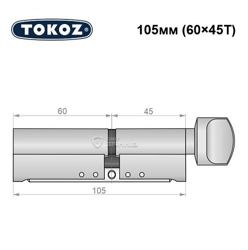 Циліндр TOKOZ Pro300 105T (60*45T) нікель матовий - Фото №8