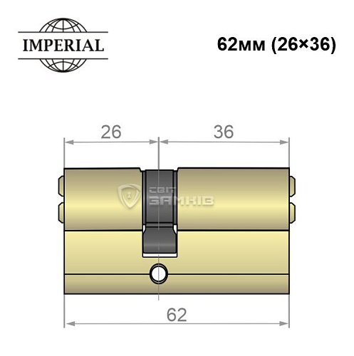 Циліндр IMPERIAL латунь 62 (26*36) бронза - Фото №3