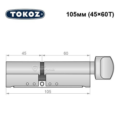 Циліндр TOKOZ Pro300 105T (45*60T) нікель матовий - Фото №8
