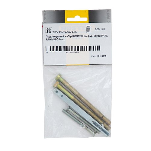 Подовжуючий набір ROSTEX R4/S, R4/H (51-55 мм) - Фото №2
