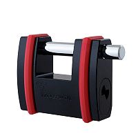 Замок навісний MUL-T-LOCK SBNE12 Interactive+ (3 ключа)