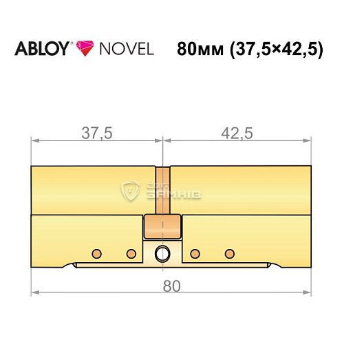 Циліндр ABLOY Novel 80 (37,5*42,5) латунь - Фото №2