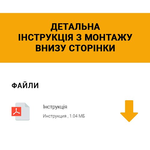 Ручки для міжкімнатних дверей AGB Wave PZ B3000300FM білий матовий - Фото №6