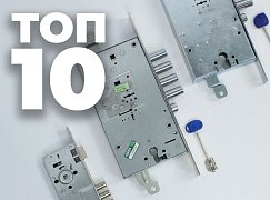 Нова стаття у блозі – “ТОП-10 врізних замків для дверей”