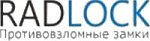 RADLOCK (Україна)