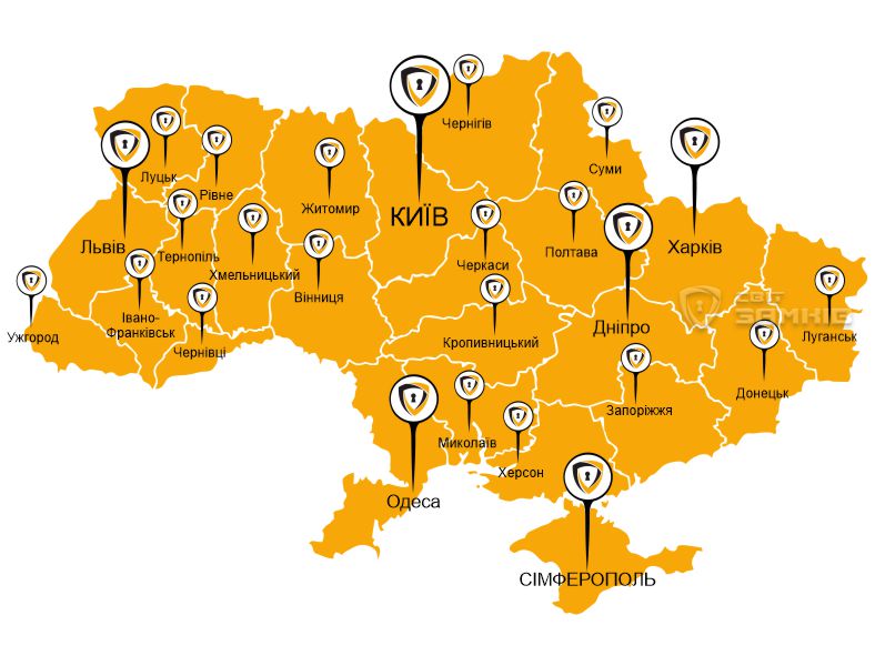 Де компанія “Світ Замків” встановлює замки?