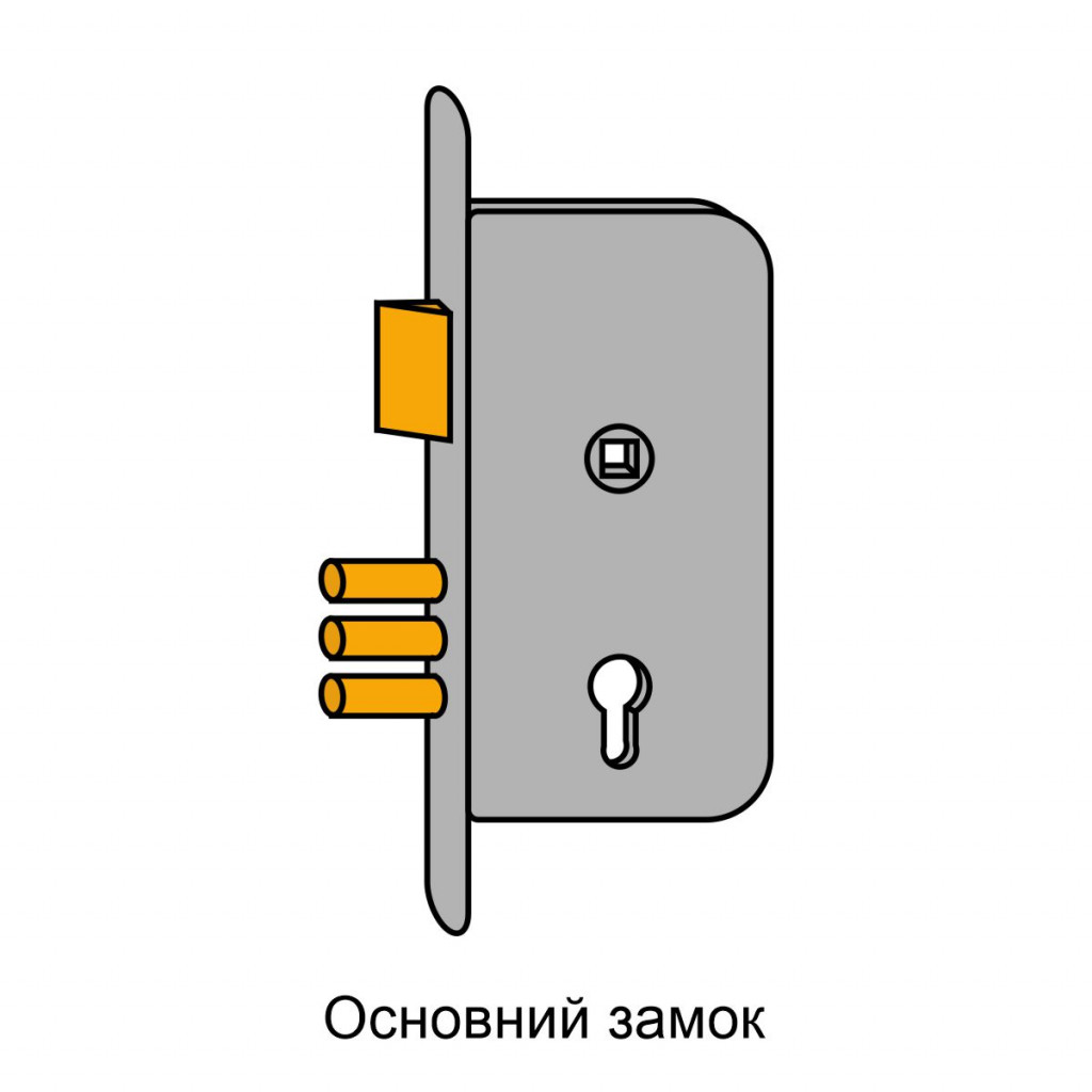 Основний.jpg