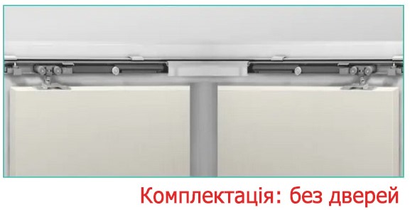 розсувна система Alutech 1499 для двох полотен