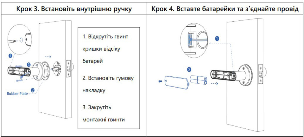 Знімок екрана 2024-08-21 170043.jpg Знімок екрана 2024-08-21 170043.jpg