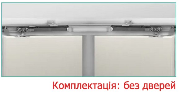 розсувна система Alutech 1399 для двох дверей з 2 дотягувачами