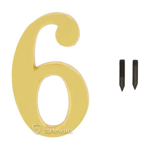 Цифра 6 OLV латунь (X.-M.) - Фото №2