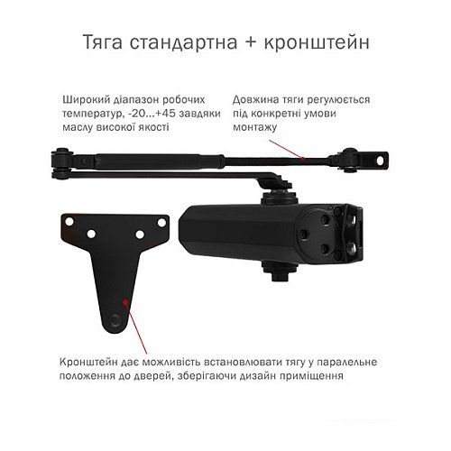 Дотягувач RYOBI D-2550 BC UNIV до 80кг FIRE Чорний  - Фото №3
