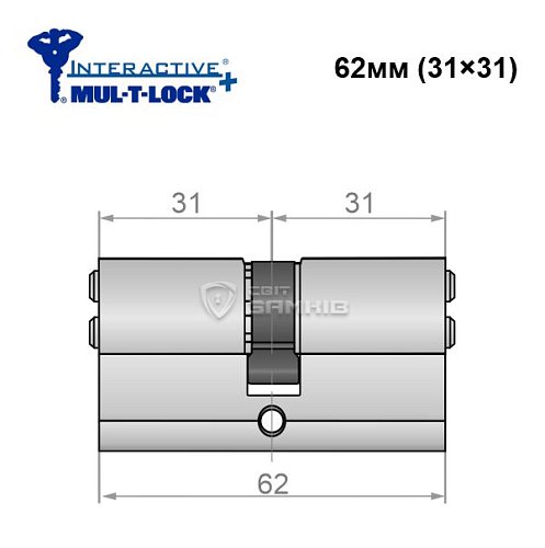 Циліндр MUL-T-LOCK MTL600/Interactive+ 62 (31*31) нікель сатин - Фото №5