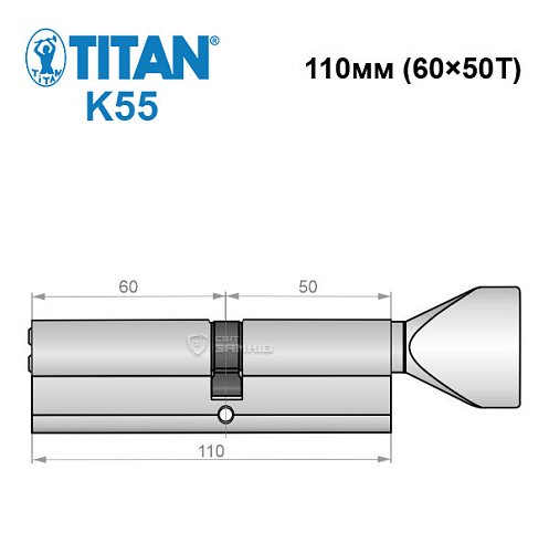 Циліндр TITAN K55 110T (60*50T) нікель сатин - Фото №6