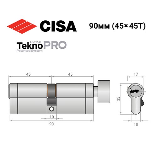 Циліндр CISA Astral Tekno PRO 90T (45*45T) нікель матовий 3 ключі - Фото №13
