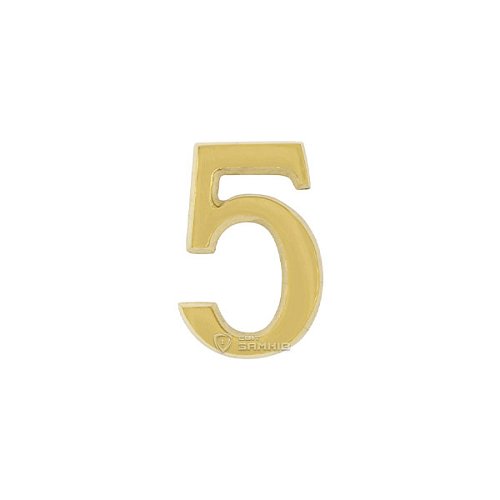 Цифра 5 латунь /Ш/ - Фото №1