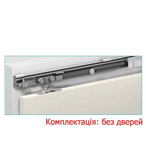 Розсувна система OMGE Alutech 1499 з демпфером довжина 1,9 м на 1 полотно вагою до 80 кг - Фото №1