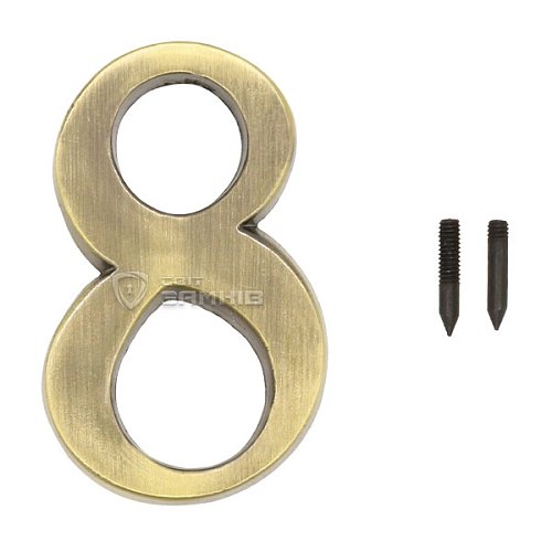 Цифра 8 OGR бронза - Фото №2