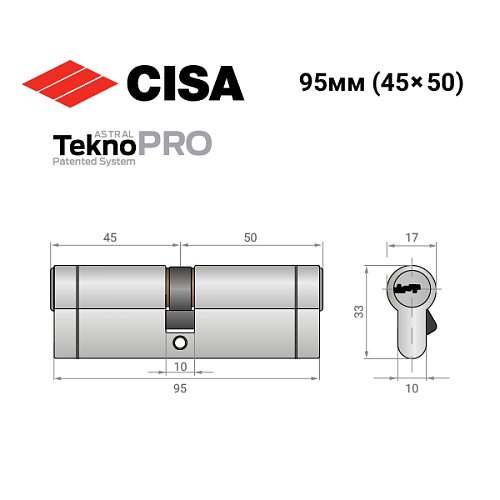 Циліндр CISA Astral Tekno PRO 95 (45*50) нікель матовий 3 ключі - Фото №11