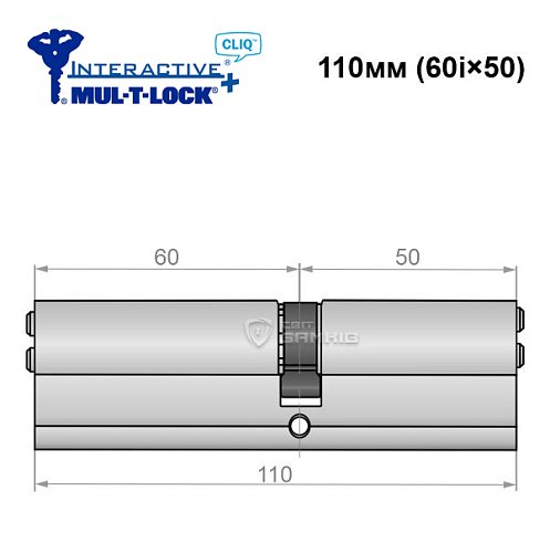 Циліндр MUL-T-LOCK MTL600/Interactive+ CLIQ 110 (60i*50) нікель сатин - Фото №6