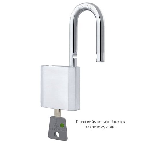 Замок навісний MUL-T-LOCK G55 7x7 довга дужка (2 ключа) - Фото №2