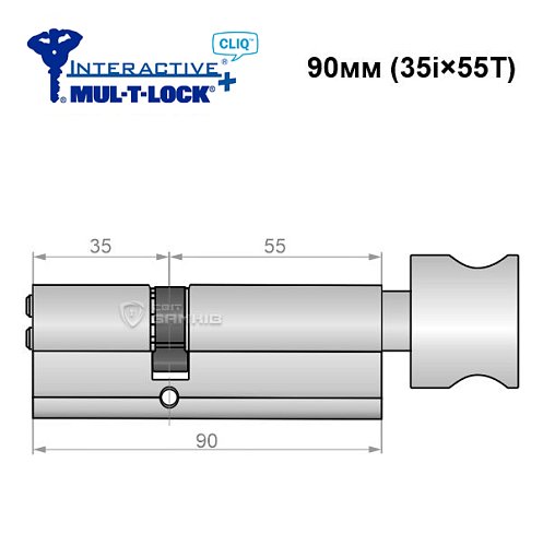 Циліндр MUL-T-LOCK MTL600/Interactive+ CLIQ 90T (35i*55T) нікель сатин - Фото №6