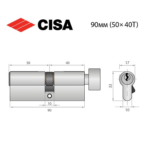 Циліндр CISA ASIX P8 90T (50*40T) нікель матовий 3 ключі - Фото №9