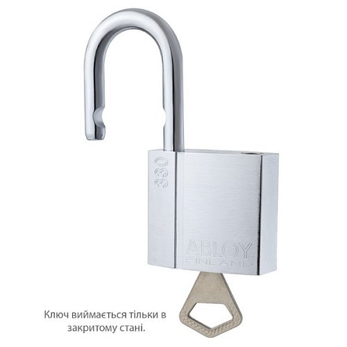 Замок навісний ABLOY PL330 CLASSIC (2 ключа) - Фото №2