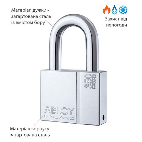Замок навісний ABLOY PL350 Sentry довга дужка (2 ключа) - Фото №4