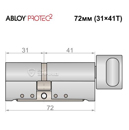 Циліндр ABLOY Protec2 72T (31*41T) хром полірований - Фото №5