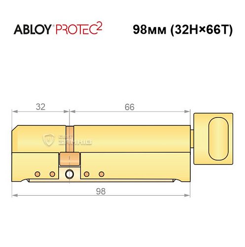 Циліндр ABLOY Protec2 98T (32H*66T) (H - гартована сторона) латунь полірована - Фото №7