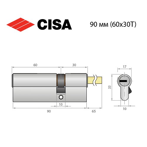 Циліндр CISA ASIX P8 PRO 90T (60*30T) зі штоком нікель матовий 5+1 ключ - Фото №9