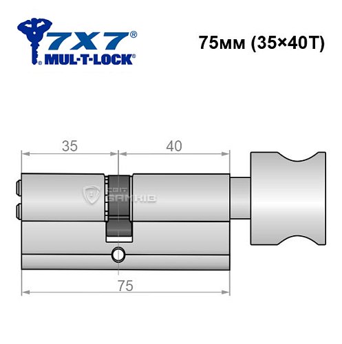 Циліндр MUL-T-LOCK 7x7 75T (35*40T) нікель сатин - Фото №5
