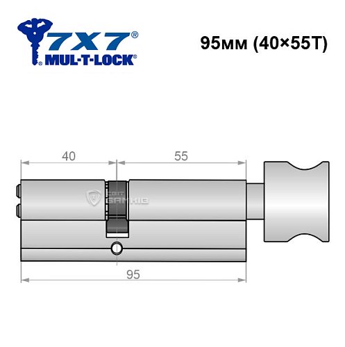 Циліндр MUL-T-LOCK 7x7 95T (40*55T) нікель сатин - Фото №5
