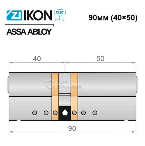 Циліндр IKON e-CLIQ 90 (40i*50) нікель сатин - Фото №4