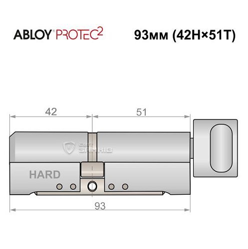 Циліндр ABLOY Protec2 93T (42H*51T) (H - гартована сторона) хром полірований - Фото №5