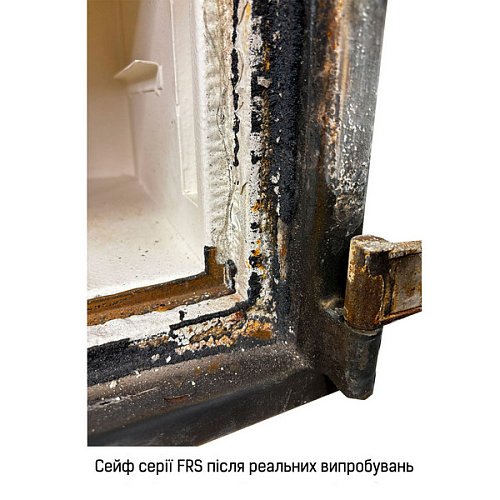 Сейф вогнестійкий GRIFFON FRS.57.K BLACK - Фото №15