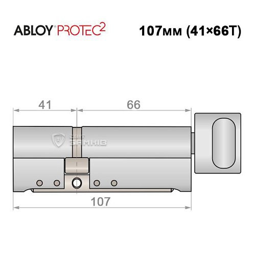 Циліндр ABLOY Protec2 107T (41*66T) хром полірований - Фото №5