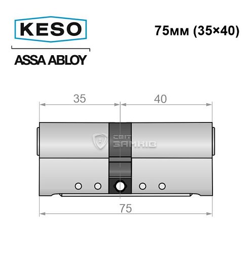 Циліндр KESO 8000 75 (35*40) нікель сатин 3 ключа - Фото №8
